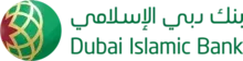 Dubai Islamic Bank